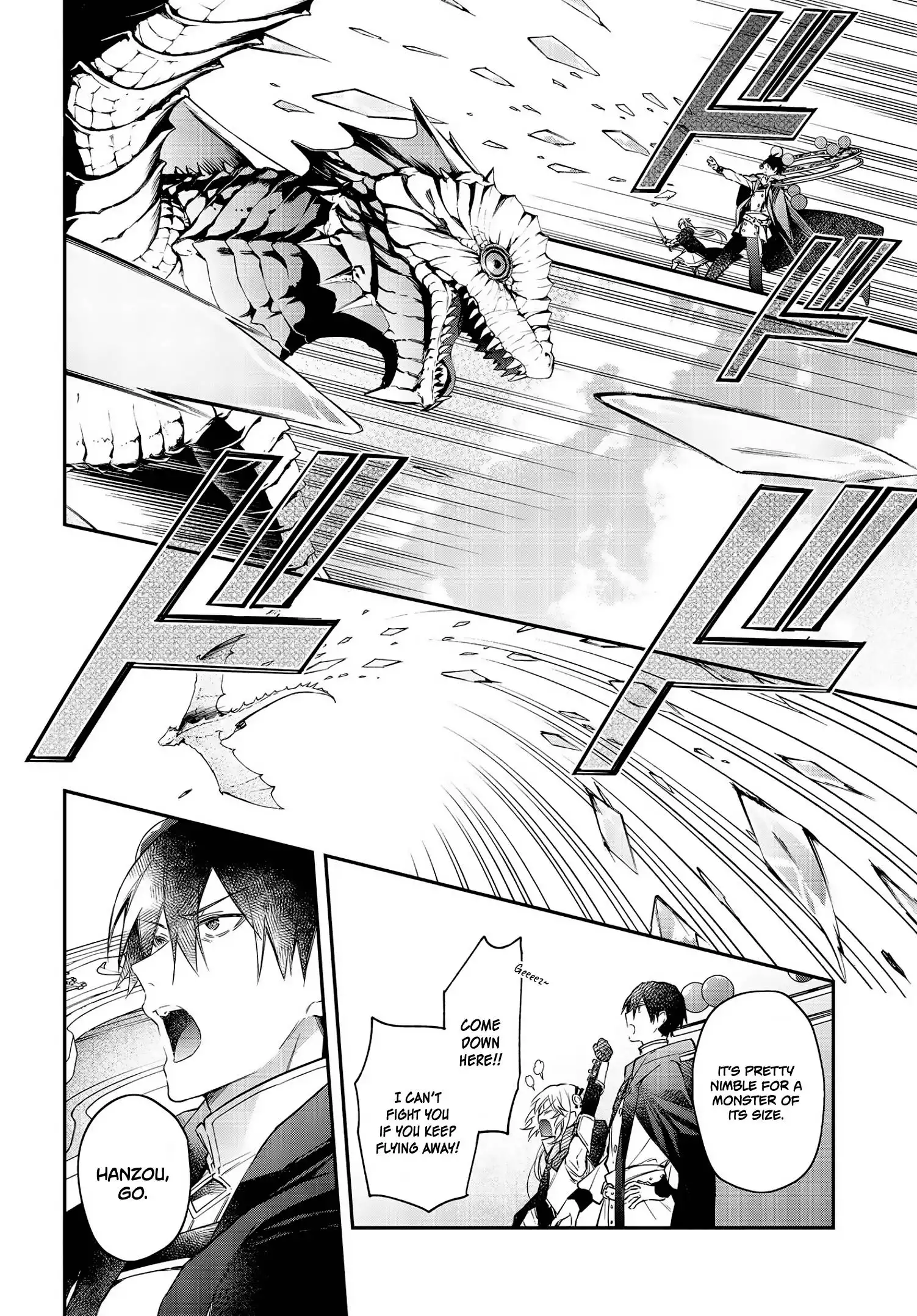 Realist Maou Niyoru Seiiki Naki Isekai Kaikaku Chapter 24 5